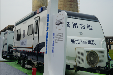 20230511-光之翼應邀參加和保障第11屆中國國際警用裝備博覽會（北京）5_調整大小.png